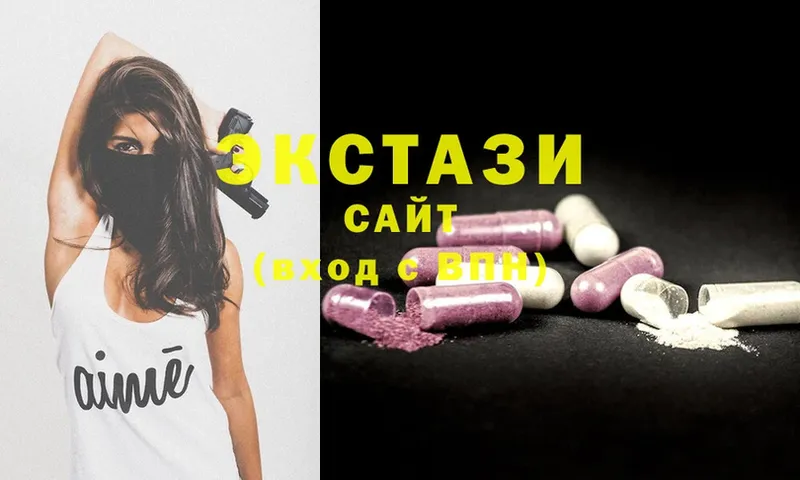 наркошоп  мориарти клад  Ecstasy ешки  Егорьевск 